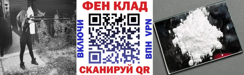 магазин продажи   blacksprut онион  АМФ Розовый  Вилюйск 