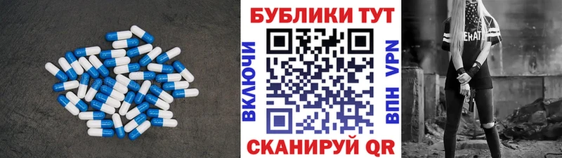 ссылка на мегу ссылка Вилюйск Экстази DUBAI