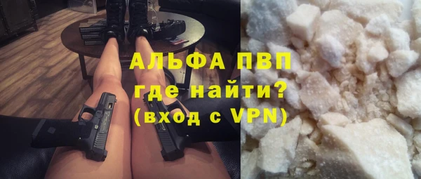 jwh Россошь
