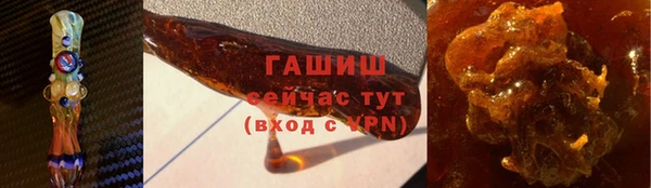 кристаллы Ростов