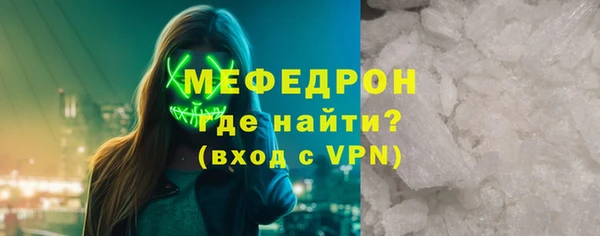 jwh Россошь