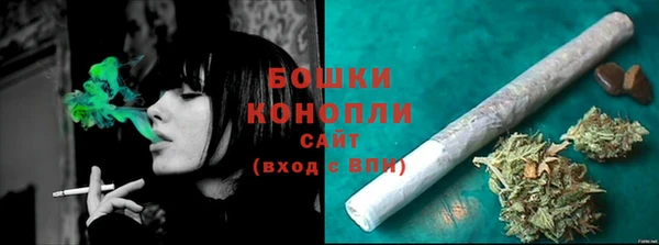 кристаллы Ростов