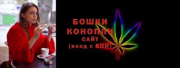 мескалин Абаза