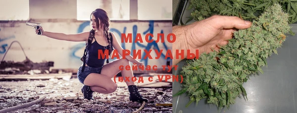 кристаллы Ростов