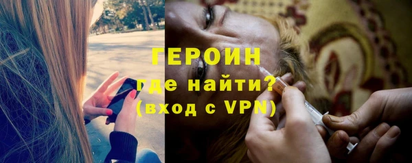 a pvp Алексин