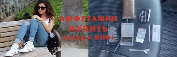 мескалин Абаза