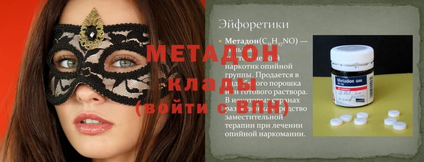 jwh Россошь