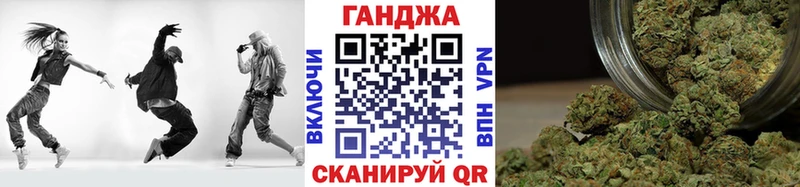 цены наркотик  сайты даркнета наркотические препараты  Каннабис семена  Вилюйск 